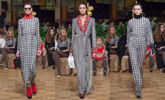 Alexander Arutyunov - 2016