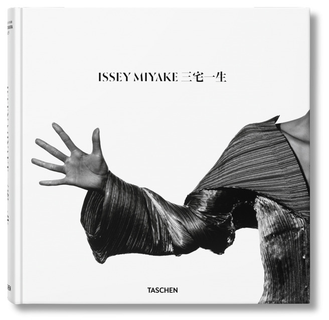 c Issey Miyake