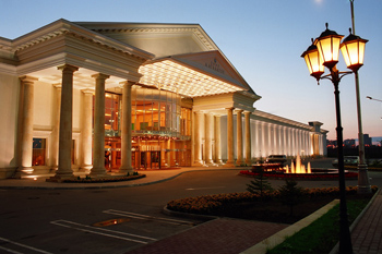 Крокус Сити Молл Крокус Сити Молл